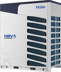 Мультизональная система Haier MRV V AV10IMVEVA 1