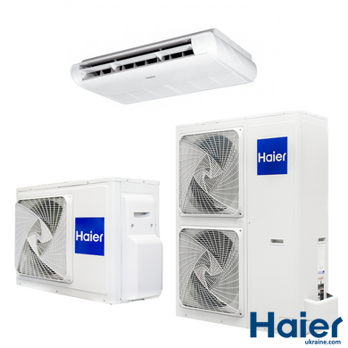 Напольно-потолочный кондиционер Haier Smart Power Inverter AC160S2SK1FA/1U160S2SP1FB Без подогрева -15°С 1