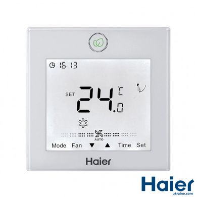 Кассетный кондиционер Haier Cassette Smart Power sensor ABH105H1ERG/1UH105N1ERG 7