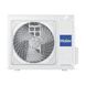 Бытовые кондиционеры Кондиционер Haier Pearl NEO AS68PDTHRA /1U68WETFRA 5