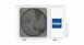 Мультисплит-системы Наружный блок Haier Multy R32 Outdoor 2U40S2SM1FA 1