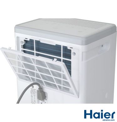 Осушитель воздуха Haier AG16BB1TAA 4