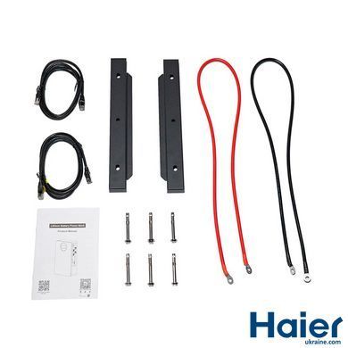 Батарея SAKO Li-SUN SK-51.2V 100AH WF 3