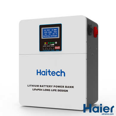 Батарея Haitech LiFePO4 Li-Wall 24(25.6)V 100AH 2,56 kW/h