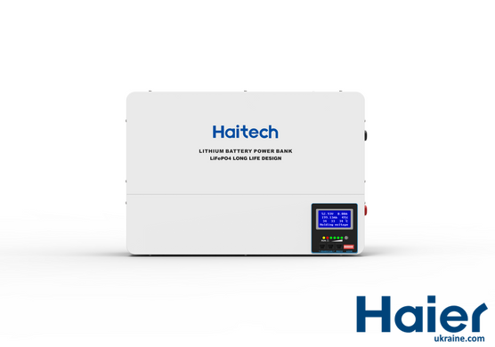 Батарея Haitech LiFePO4 Li-Wall 48V 100AH 5,12 kW/h