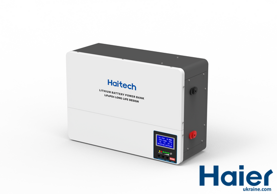 Батарея Haitech LiFePO4 Li-Wall 48V 100AH 5,12 kW/h