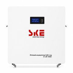 Батарея SKE SK-BG5120 1
