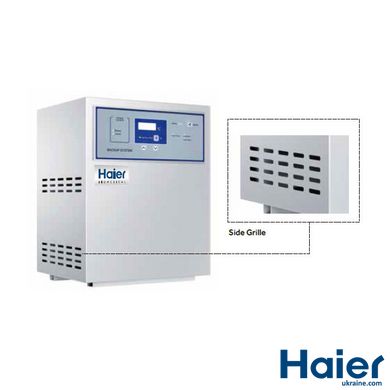 Система резервного охолодження Haier Biomedical LN2 HBX-IIA