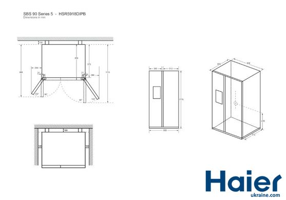 Холодильник Haier HSR5918DIPB 22