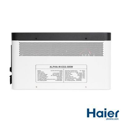 Зарядна станція All-in-one Sako Alpha ESS 500W/1000Wh 4