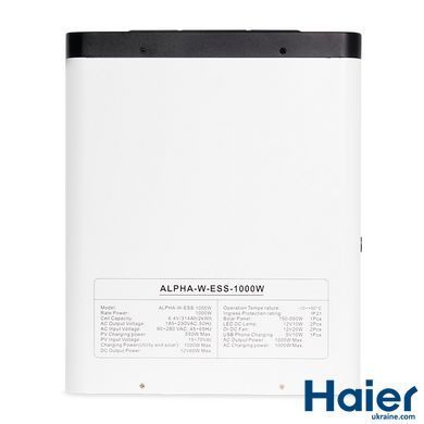 Зарядная станция All-in-one Sako Alpha ESS 1000W/2000Wh 5