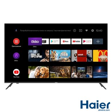 Телевiзор Haier 58 Smart TV MX 3