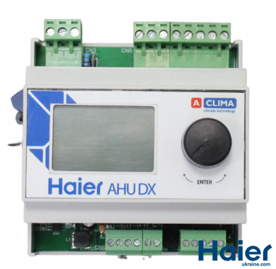 Наружный блок в качестве ККБ Haier 1U60IS2EAB(S) + Контроллер Haier AHU DX 5