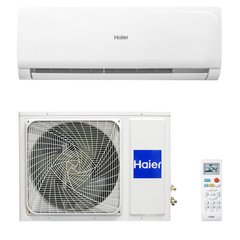 Кондиціонер Haier Tibio Inverter AS20TADHRA-CL/1U20YEEFRA Без підігріву -15⁰С 1