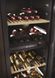 Холодильник для вина Haier HWS236GDGU1