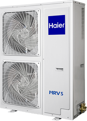 Мультизональная система Haier MRV III Серия S AV08NMSETA 1