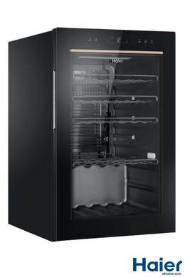 Холодильник для вина Haier HWS49GAE