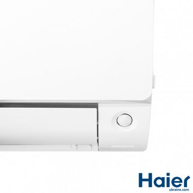 Кондиціонер Haier Flexis Inverter AS25FL-W/1U25MEHFRA-1 5