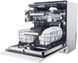 Посудомоечные машины Посудомоечная машина Haier XS6B0S3FSB 4