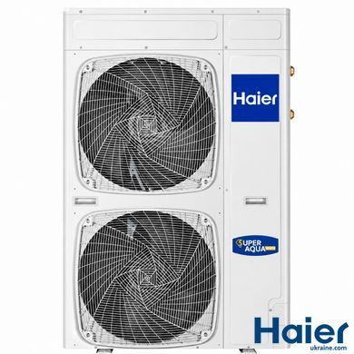 Тепловой насос воздух-вода Haier Super Aqua Monoblok AU112FYCRA (HW) 2