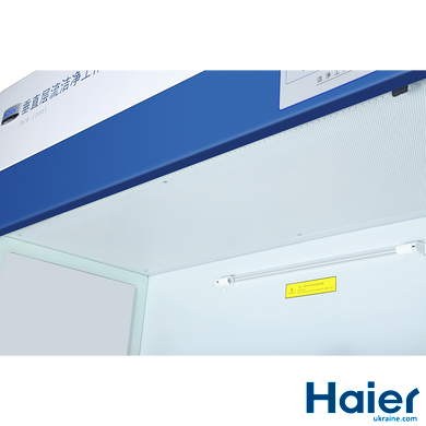 Витяжна шафа з ламінарним потоком Haier Biomedical HCB-900V