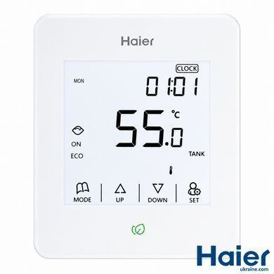 Тепловой насос воздух-вода Haier Super Aqua Monoblok AU162FYCRA (HW) 3