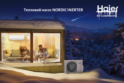 Кондиционер Haier Nordic Inverter 